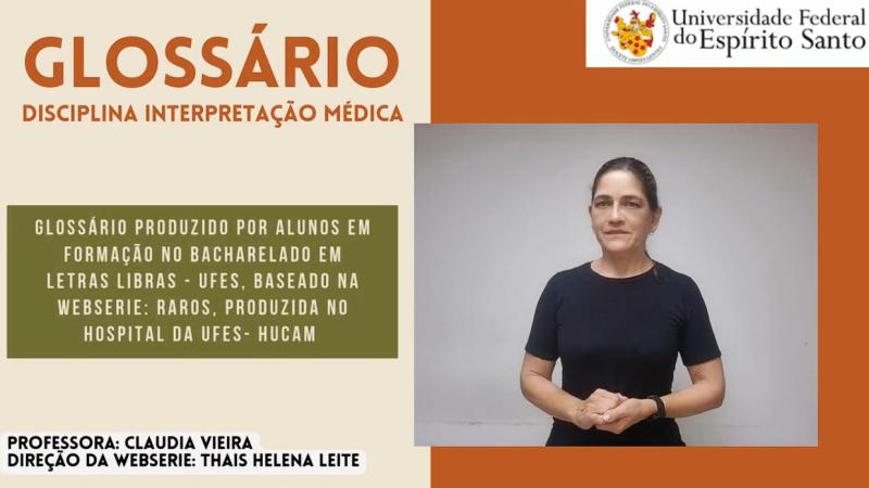 Tela de apresentação do glossário