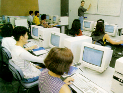 Início dos processos de informatização da Ufes – década de 1990