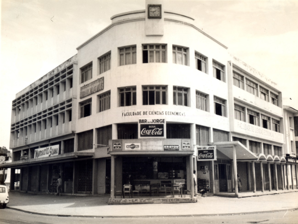 A Faculdade de Ciências Econômicas em 1957