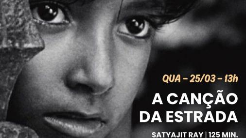 Cartaz de divulgação do evento