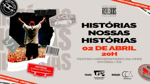 Cartaz de divulgação do evento